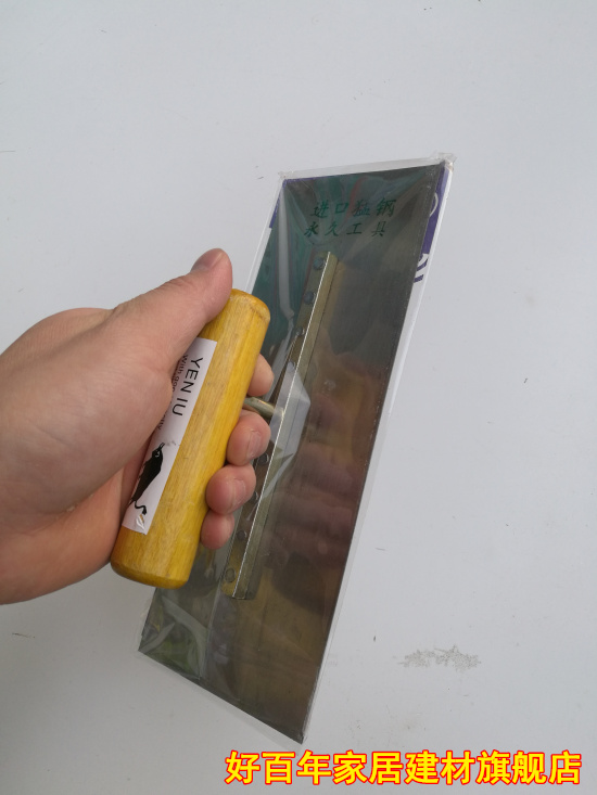 野牛加长灰池刀批油腻子