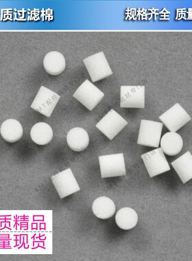 雅马哈34W电磁阀贴片机BIT铜芯过滤棉KHY-M7154-C0X  KHY-M715500