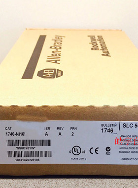 议价1746-NI16I 罗克韦尔器  PLC控制器 1746NI16I