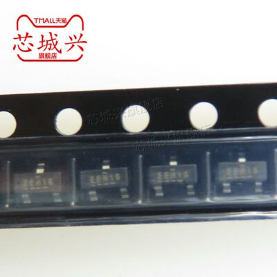 贴片 IRLML6402TRPBF SOT-23 场效应管 MOSFET P型 MICRO3