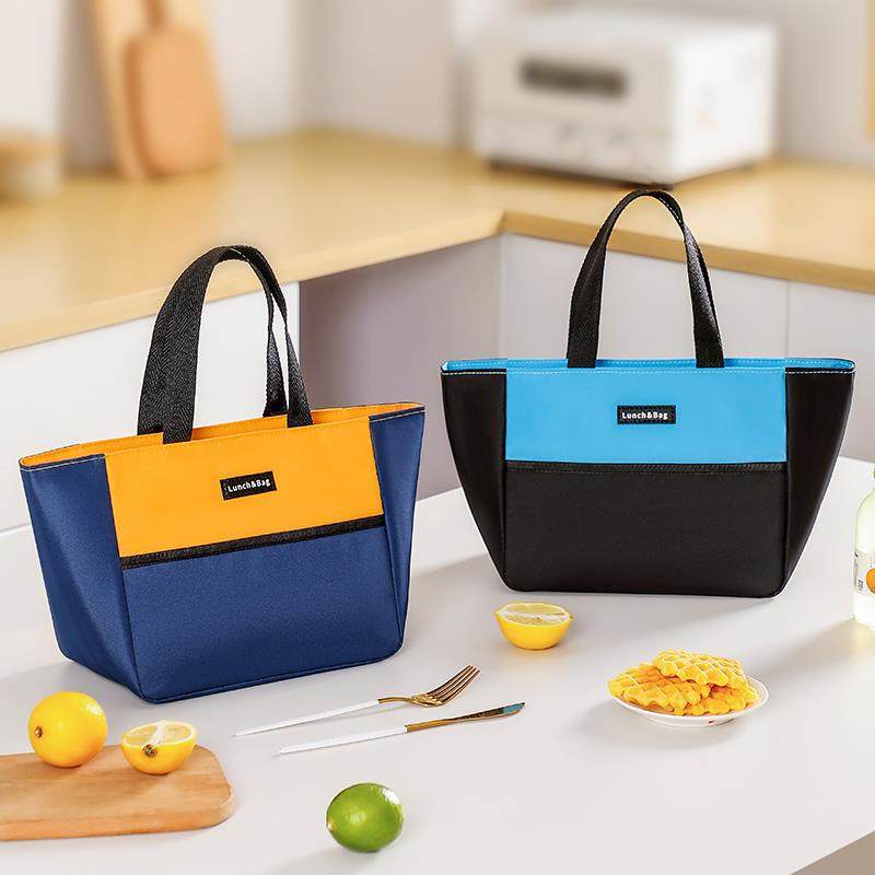 大容量保温饭盒撞色便当包学生带饭袋手提包防水防油上班族装餐包,3C数码配件,USB多功能数码宝,淘宝优惠券,粉丝福利购,淘宝优惠卷
