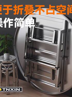 重庆304圆台加厚不锈钢折叠桌桌子圆桌可折叠户外饭店摆摊家用餐