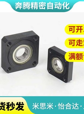 替代替代BFK11 BFK12 BFK13 BFK16-1200 1201 1202 1203 1204 120