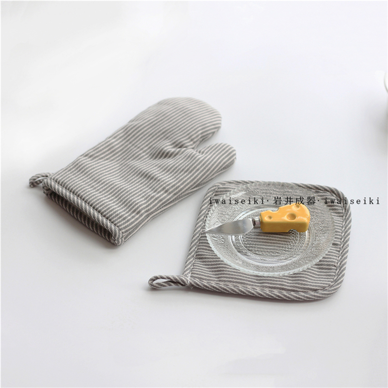 岩井成器日式简约条纹烘