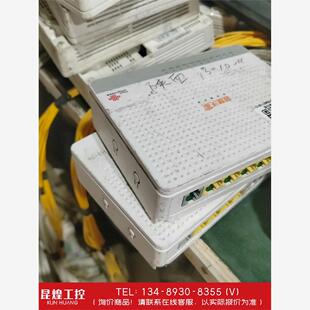 询价!陕西联通 千兆光猫 创维D741-csf 有十几个,无技术