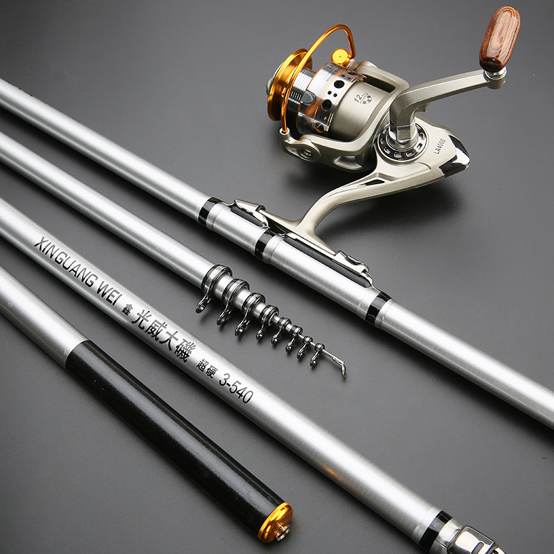 特价矶钓竿长节定位超轻超硬矶竿手海两用矶钓杆碳素鱼竿矶竿套装