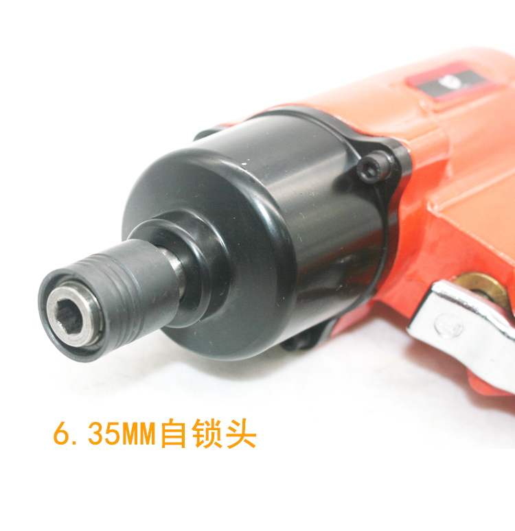 速豹枪式风批手气动螺丝