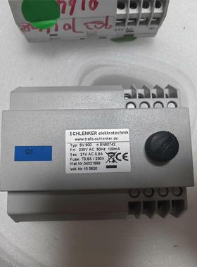 trafo 电源 EN60742