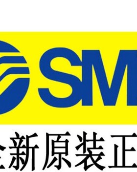 正品C96SB CP96SDB32-25/40/50/75/100/125/150/175/200 63 80