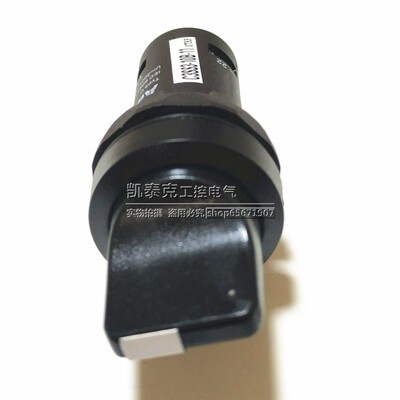 原装正品ABB三位选择开关 C3SS3-10B-11 C3SS3-10B-02
