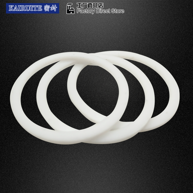 PTFE聚四氟乙烯平垫片F4挡圈58/57/60/63/65*50/47/48/53/51/55*2