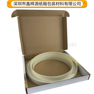 德国SDS塑料刮刀柔印凹版印刷油墨刮墨刀新能源锂电池涂布机刮刀