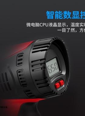 德至高枪HG6618ES3316ES3320ES筒HG8716E8720E烤枪