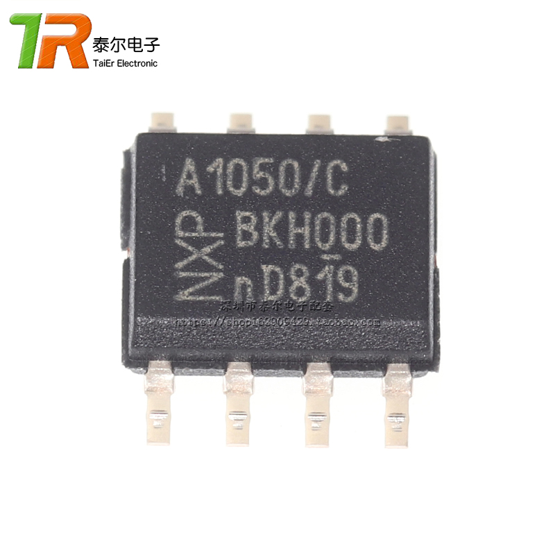 TJA1050 TJA1050T NXP原装进口 SOP-8 保证全新