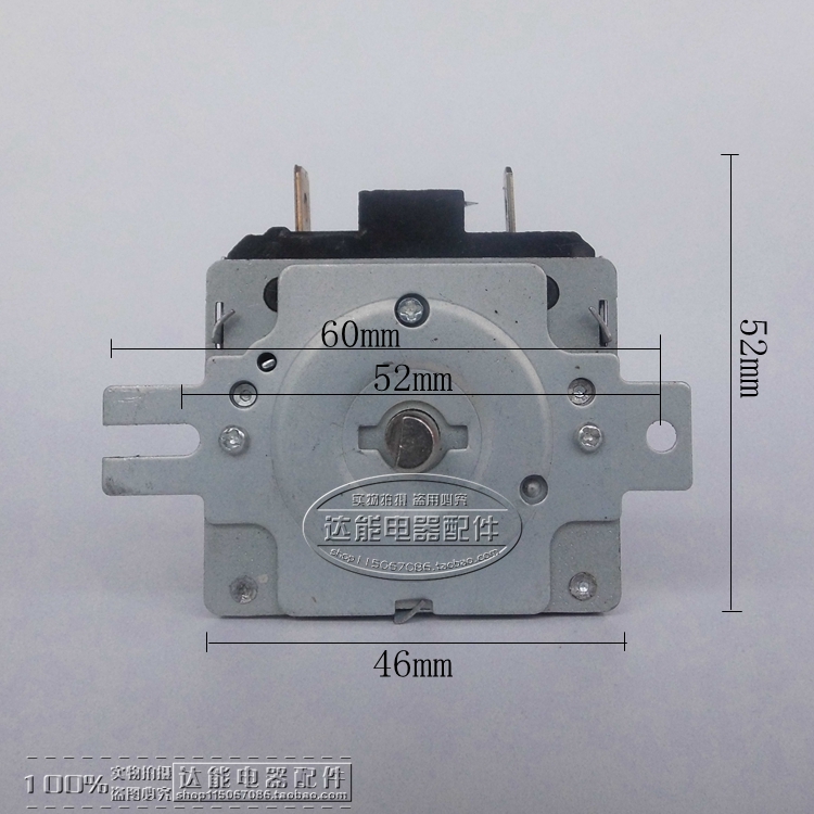 电压力锅定时器 压力锅DKj-Y90分定时器 电压力煲定时器 计时器