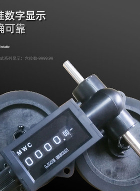 日本莱茵LINE米表计数器长度计RY3:10 计米码表