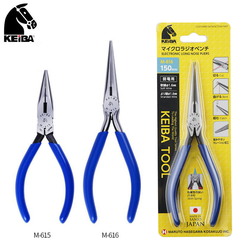 日本马牌尖嘴钳进口寸电