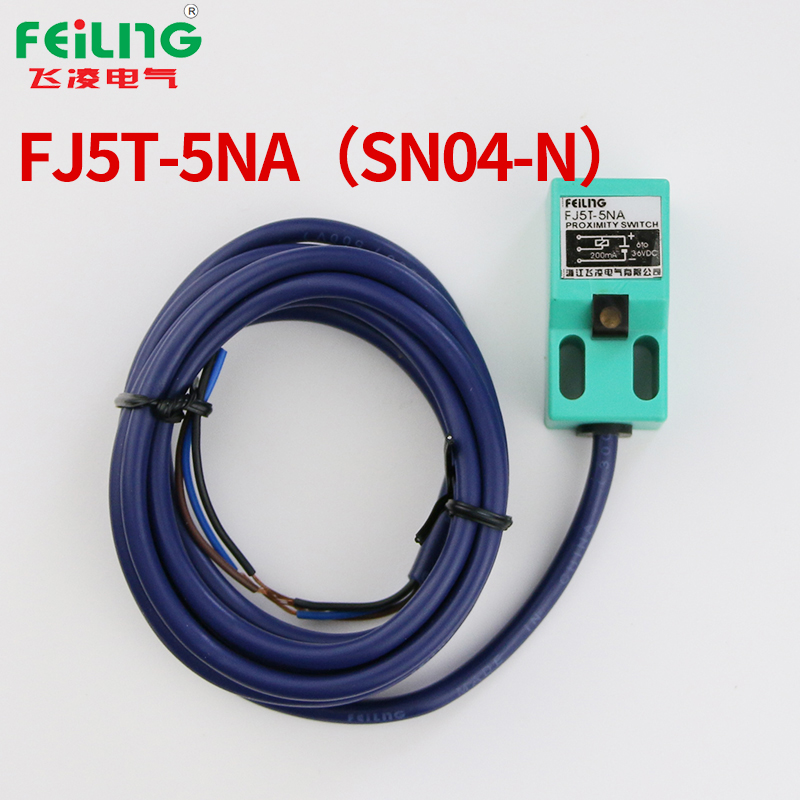 浙江飞凌电感式接近传器