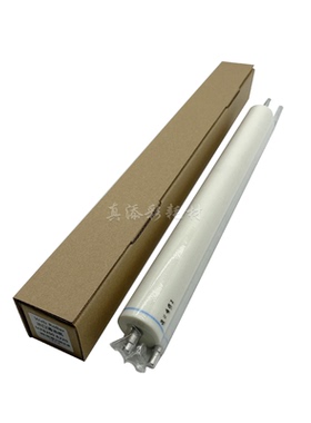 适用 理光 Pro 8200EX 8220S 清洁纸 油布 清洁棉布 专用