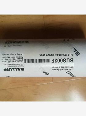 BALLUFF BUS M30M1-XC-20/130-S92K BUS003F超声波测距传感器议价