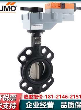 搏力谋D665N/BU665 D680N/BU680 D6125N/BU6125 D6150N /BU6150