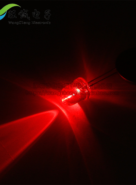 8mmLED灯泡发光二极管F8 白发红 红光 红色高亮直插灯珠圆头 10个