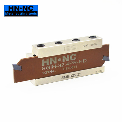 海纳数控刀具切断板割片