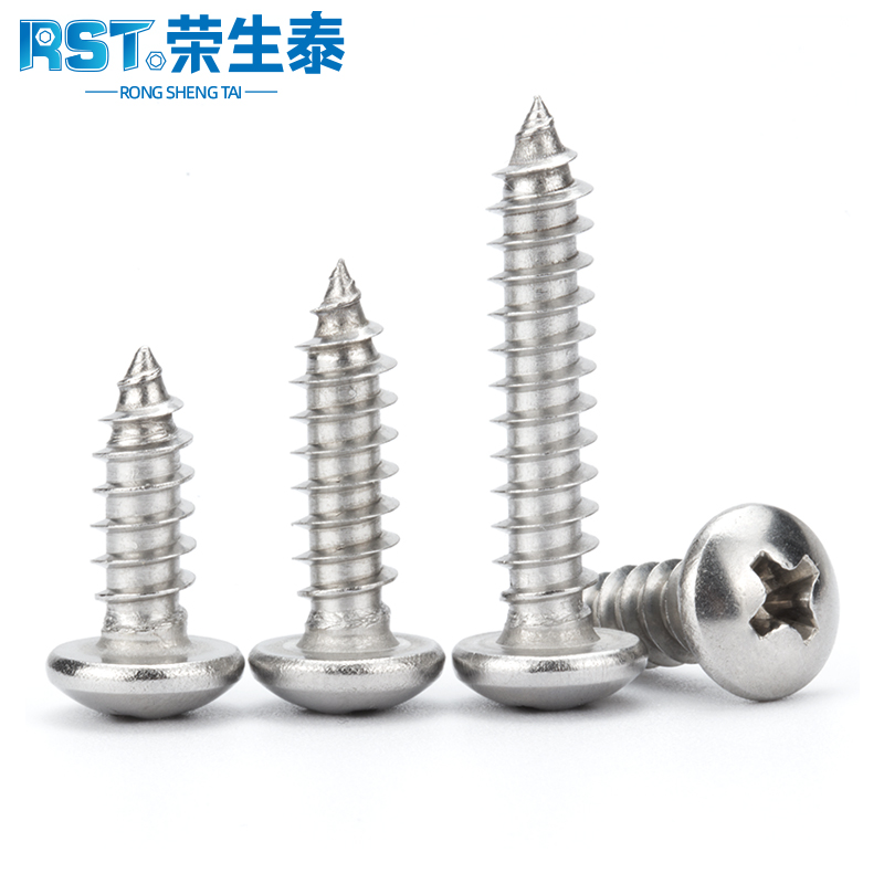 圆头螺丝不锈钢盘十字木