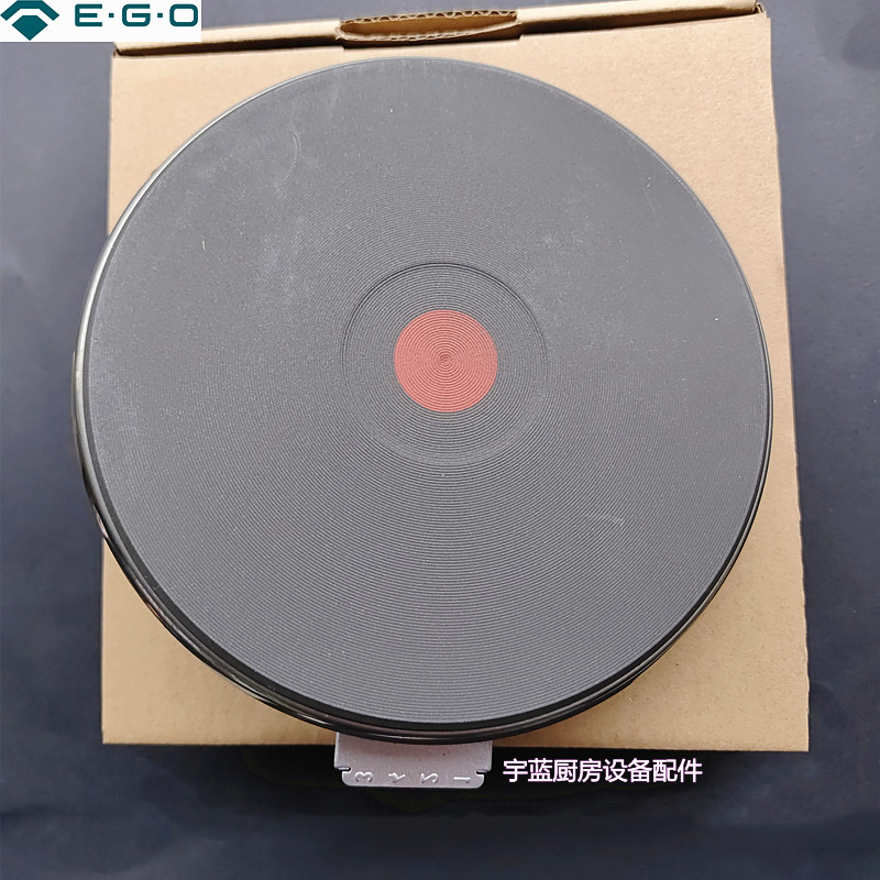 商用船用多头炉平头炉发热盘 奶茶店2600W加热盘EGO1822463018