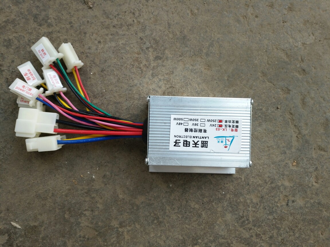 小海豚电动自行车 滑板车小沙滩车    24V250W有刷控制器