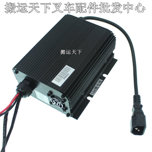 中力充电器动搬运车林德