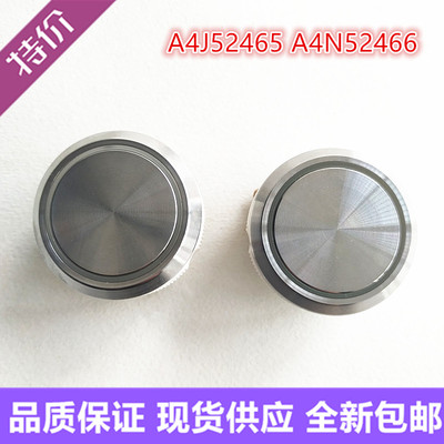 全新电梯按钮键不锈钢光