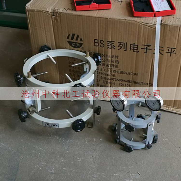 混凝土弹性模量测定仪回