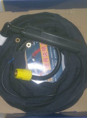 黑狼同昌60割枪 TCD60 等离子割枪