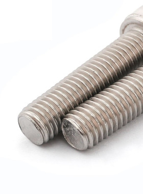 M3M4M5不锈钢304杯头内六角螺丝螺栓*55x60x65x70x75x80x90x100mm