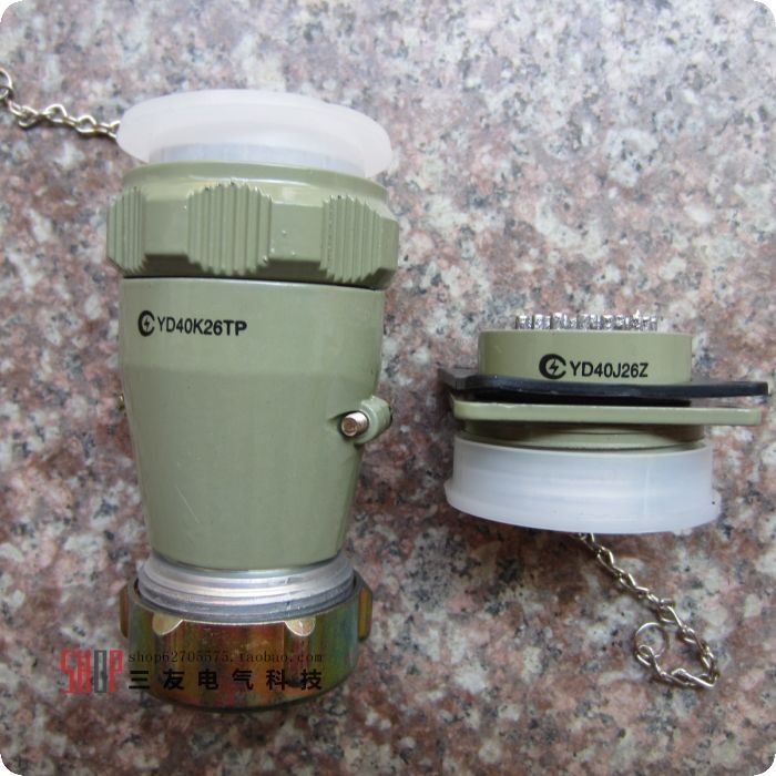 防水直销航空插头件型芯