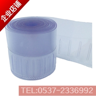 无损检测磁性、 非磁性铅字带 X射线探伤贴片用单排标记带