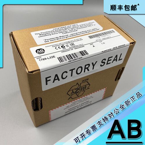 议价1769-L31-CC Compactlogix双串口控制器 CPU模块 512kb内存