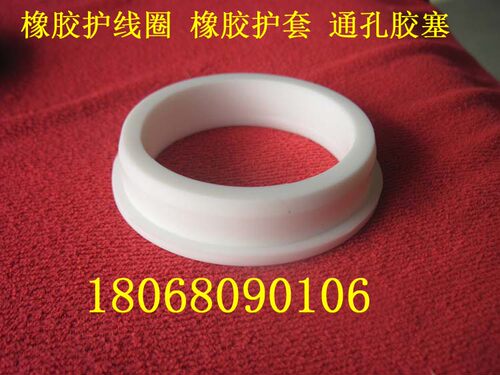 白色橡胶圈护线配电箱过