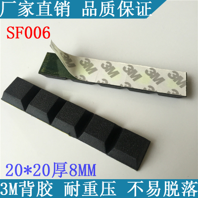 自粘脚垫椅子桌橡胶家具
