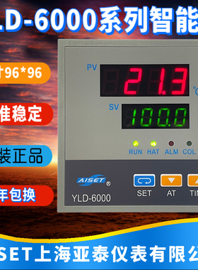 YLD-6402WG 6412W上海亚泰仪表温控器YLD-6412R-2S恒温箱温控仪表