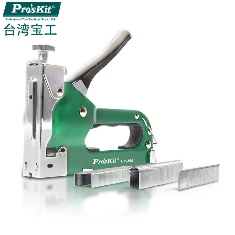 台湾宝工 CP-395三用重型手动打钉枪 门型钉 U型钉 T型钉 射钉枪