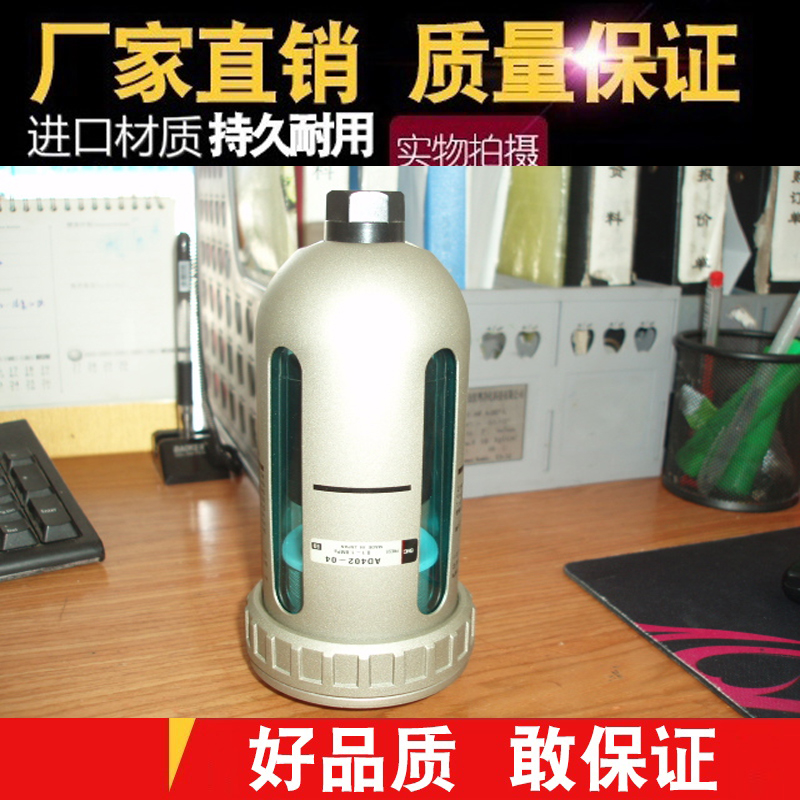 推荐自动排水器空压机杯