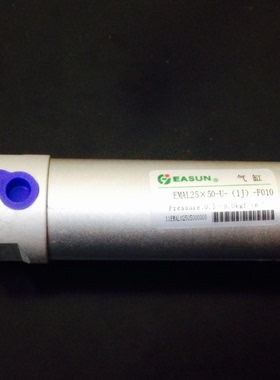 EMAL50*45-U-F001 EASUN 亿日气动 EMAL25*50-U-(IJ)-F010 气缸