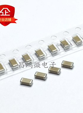 贴片电容1206 220PF 221K 2KV 2000V X7R 10%国巨 无极性 高压