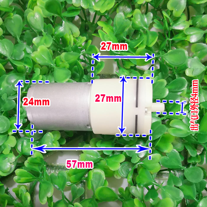 370直流泵DC3V-5V鱼缸增氧泵3.8L 计量泵 吹气 打氧机小型气泵