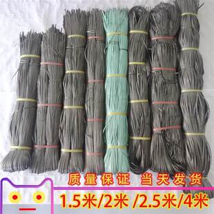 塑料建筑竹架胶排山搭棚建筑材料甘蔗捆绑树木排山扎带外架绑带