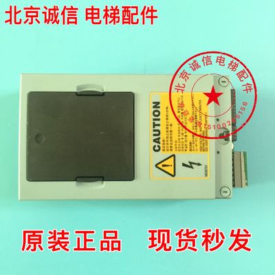 电梯配件变频器蓝盒子现