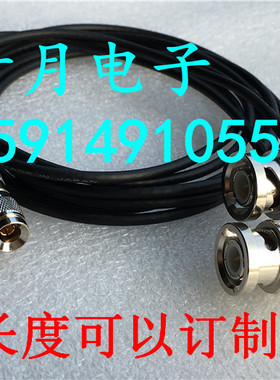 BNC公弯头转mini-SDI公头进口RG174超柔同轴馈线CC4/BNC-JJW跳线