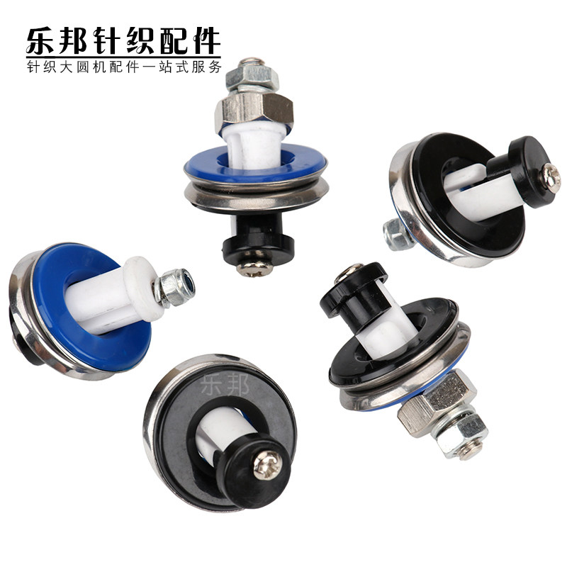 输纱器磁性夹纱板总成美名格储纱器磁性夹线器乐邦针织大圆机配件